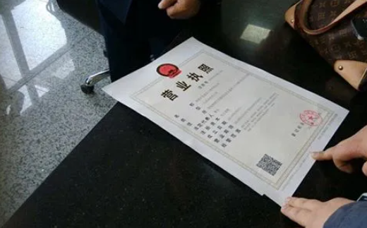 成都頂呱呱【公司注冊類(lèi)型】食品公司注冊流程是什么？